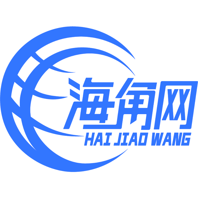 生动打手机